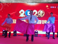 國隆集團(tuán)2020年新春晚宴圓滿舉行